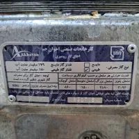 فروش گاز صفحه ای 5شعله رومیزی اخوان|اجاق گاز و لوازم برقی پخت‌وپز|لاهیجان, کوی خزر|دیوار