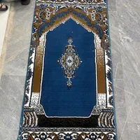 فرش سجاده ای تکی دور دوزی شده|فرش|تهران, دهکده المپیک|دیوار