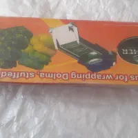 دلمه پیچ|ظروف پخت‌وپز|اصفهان, بهارستان|دیوار