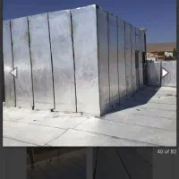 نصب و فروش ایزوگام نقدو اقساطی|خدمات پیشه و مهارت|سیرجان, |دیوار