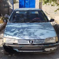 روا آردی مدل 86دوگانه دستی