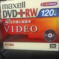 DvD maxeII اصلی