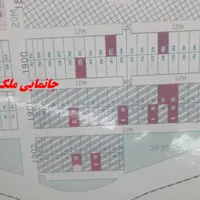 زمین 135 متری شهرک پارسیان ( علی آباد کلنگان)|فروش زمین و ملک کلنگی|اصفهان, ملک‌شهر|دیوار