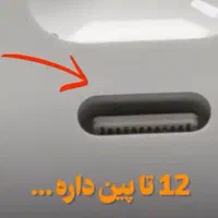 شارژر 20w اصلی ایفون کلکی شارژ اداپتور ۲۰ وات اپل|لوازم جانبی موبایل و تبلت|مشهد, کوی سیدی|دیوار
