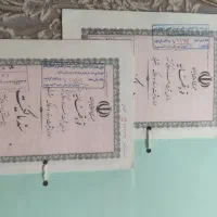 فروش زمین 320 متری در گردخون|فروش زمین و ملک کلنگی|شیراز, قلعه نو|دیوار