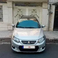 کوییک اتوماتیک فول پلاس، مدل ۱۴۰۱