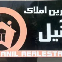 فروش واحد۵۶متری a۲