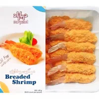 میگو سوخاری دم دار منجمد برند دریازاد