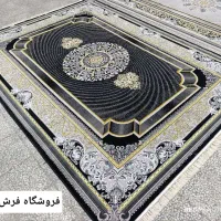 فرش ماشینی هالیدی|فرش|مرند, |دیوار