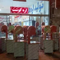 اره گوشت رومیزی اره استخوان والفجر ایستاده