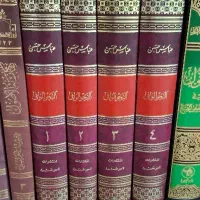 مذهبی حوزوی|کتاب و مجله مذهبی|قم, ارم|دیوار