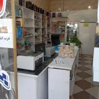 کافی نت پارسین