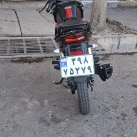 ایردوکو ۱۵۰ سالم عروسک مدل ۱۴۰۳