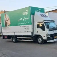 باربری بسته بندی اثاث کشی حمل بارکارگرخاور