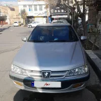 پرشیا ۸۱