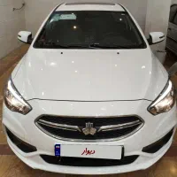 شاهین پلاس اتومات