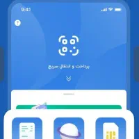 کسب درآمد راحت آسان