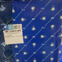 سرسیلندر۴۰۵