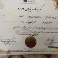 خدمات انواع ماساژ کلاسیک و انواع حجامت خاص و عام|خدمات آرایشگری و زیبایی|خواف, |دیوار