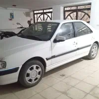 پارس