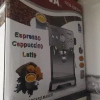 اسپرسوساز نوا مدل NOVA NCM-128EXPS