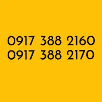 0917-388-2160 0917-388-2170