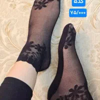 جوراب گیپوری