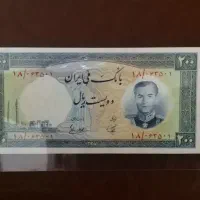 ۳تا اسکناس پهلوی فقط معاوضه فروش ندارم|کلکسیون سکه، تمبر، اسکناس|تهران, زاهد گیلانی|دیوار