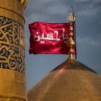 تور کربلا ارزون عیدغدیر