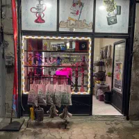 واگذاری دخانیات