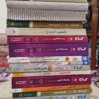 کتاب های نهایی و کنکور  تجربی و ریاضی، تک و دوجلدی|کتاب و مجله آموزشی|اسلام‌شهر, باغ فیض|دیوار