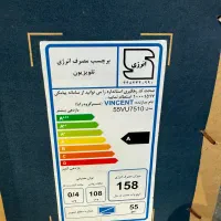 تلویزیون ۵۵ وینسنت تولید  فیلیپس  مدل ۷۵۱۰|تلویزیون و پروژکتور|کرمانشاه, |دیوار
