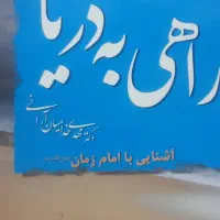 سایز ۱۶۵/۶۵