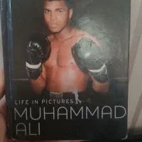 کتاب زندگینامه محمد علی کلی