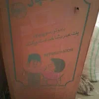 یک عدد یخچال رفریجرانت یا فیلکو آمریکایی اک قدیمی