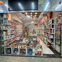 فروشنده اسباب بازی