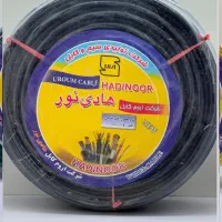 کابل هادی نور گستر ۳*۶