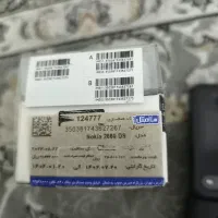 فروش Nokia2660 نسخه اصلی|موبایل|تهران, خواجه نظام الملک|دیوار