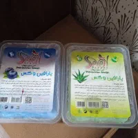 وسایل نو میباشن فروش فقط امروز زیر قیمت بازار|آرایشی، بهداشتی، درمانی|مسجد سلیمان, |دیوار