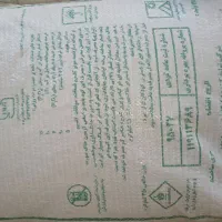 کود سوپر فسفات|خدمات باغبانی و درختکاری|دهدشت, |دیوار