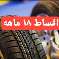 لاستیک سواری تمام اقساط‌‌ بازنشستگان تامین اجتماعی