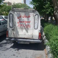 خدمات فنی