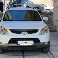 وراکروز ۲۰۱۳ وارداتی خلیج پلاک ملی، بی رنگ و مشابه