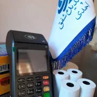 اقساط کارتخوان سیار|فروشگاه و مغازه|همدان, |دیوار