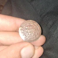 سکه|کلکسیون سکه، تمبر، اسکناس|کوهرنگ, |دیوار