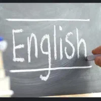 تدریس خصوصی زبان انگلیسی