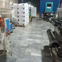 کارگر ساده آقا