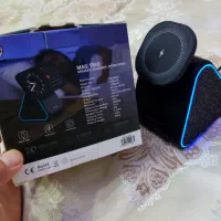 green wireless charger