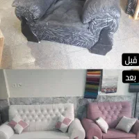 تعمیرات مبل ماندگار