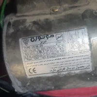 دینام کولر آبی